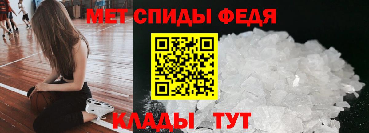 Иркутск  Cocaine  МАРИХУАНА  Cocaine  Вход с VPN  ГАШ  Меф кристаллы  A-PVP СК кристаллы  Codein 