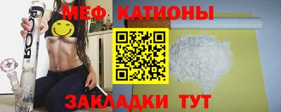 MDMA Будённовск
