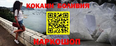 MDMA Будённовск