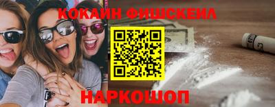 MDMA Будённовск