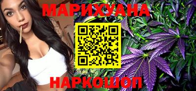 спайс Бугуруслан