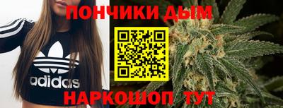 MDMA Будённовск