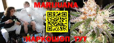 спайс Бугуруслан