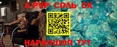 MDMA Будённовск