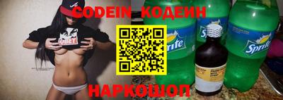 мефедрон мука Донецк