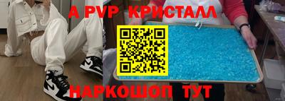 гашишное масло Бузулук