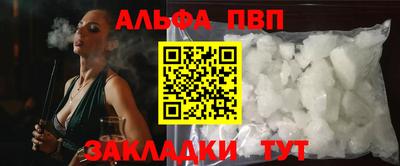 гашишное масло Бузулук