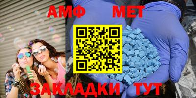 MDMA Будённовск