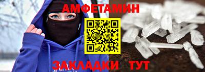 гашишное масло Бузулук