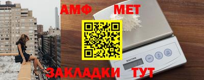 MDMA Будённовск