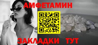 гашишное масло Бузулук