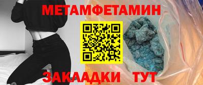 гашишное масло Бузулук