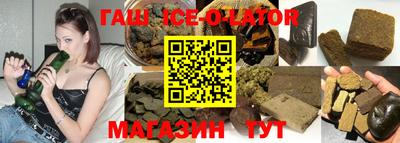 MDMA Будённовск