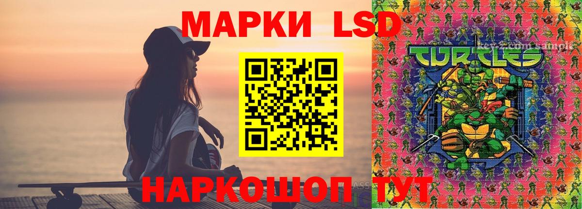   сайт  Вход с VPN  Иркутск  ЛСД экстази ecstasy  ЛСД экстази ecstasy 